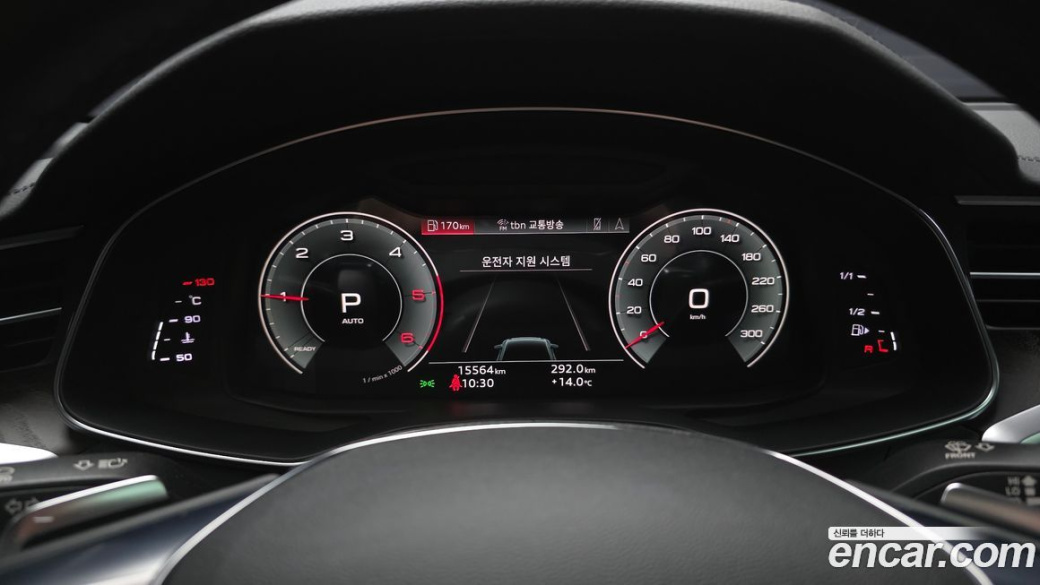 Audi A6 40 TDI Premium, 2022