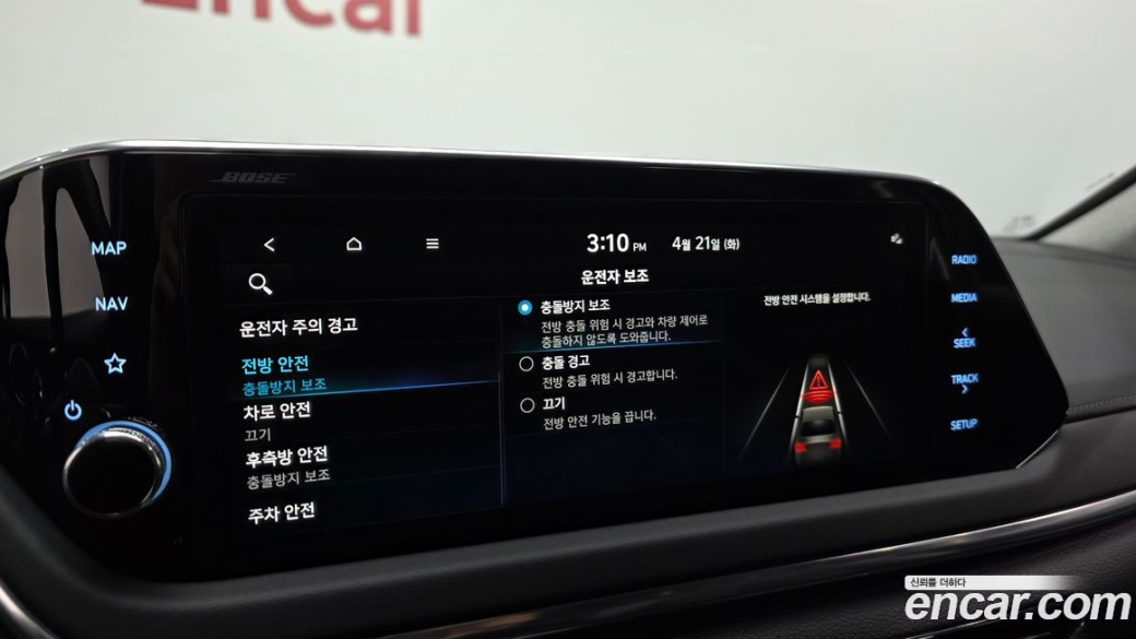 Hyundai Sonata 2.0, 2022