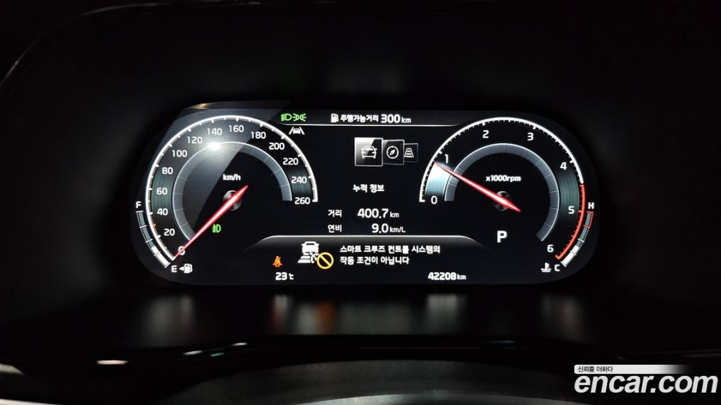 Kia Mohave Diesel 3.0 4WD 6-Seater, 2022