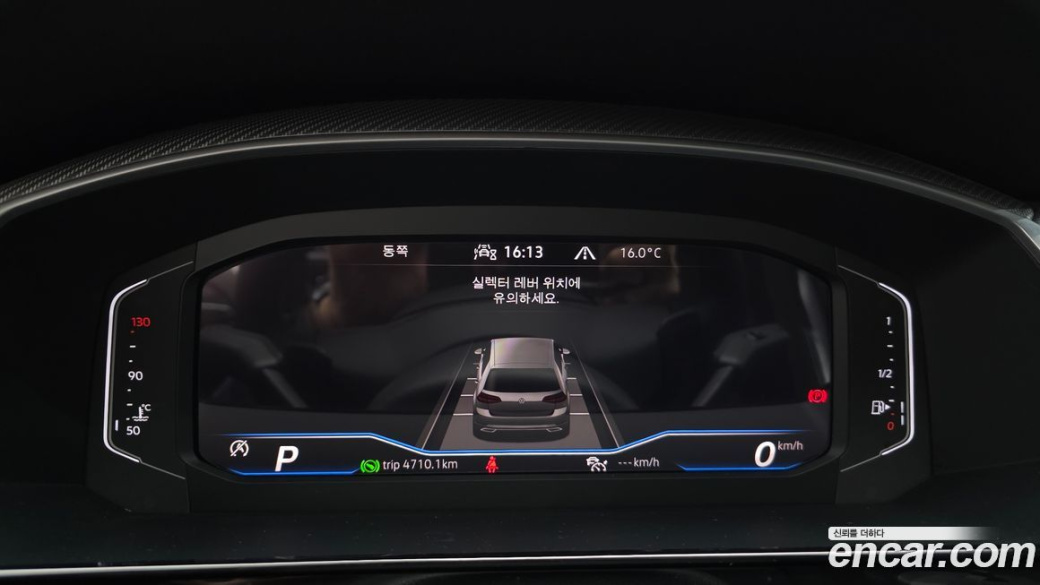 Volkswagen Arteon 2.0 TDI Prestige, 2022