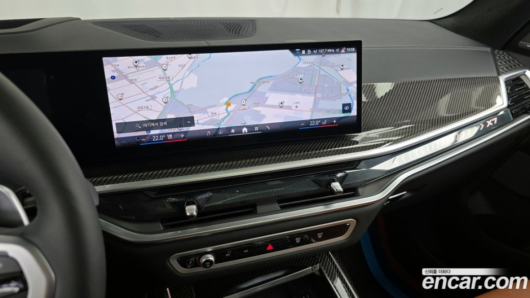BMW X7 xDrive 40i M Sport 6STR, 2025