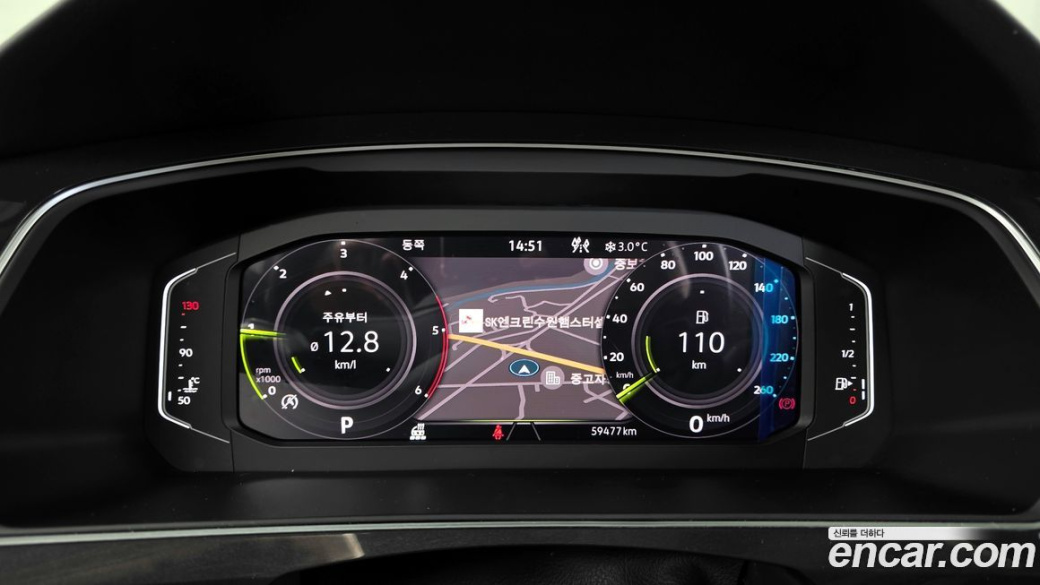 Volkswagen Tiguan 2.0 TDI 4Motion Prestige, 2023