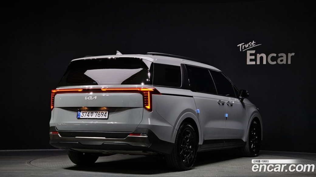 Kia Carnival 9-Seater Gravity, 2025