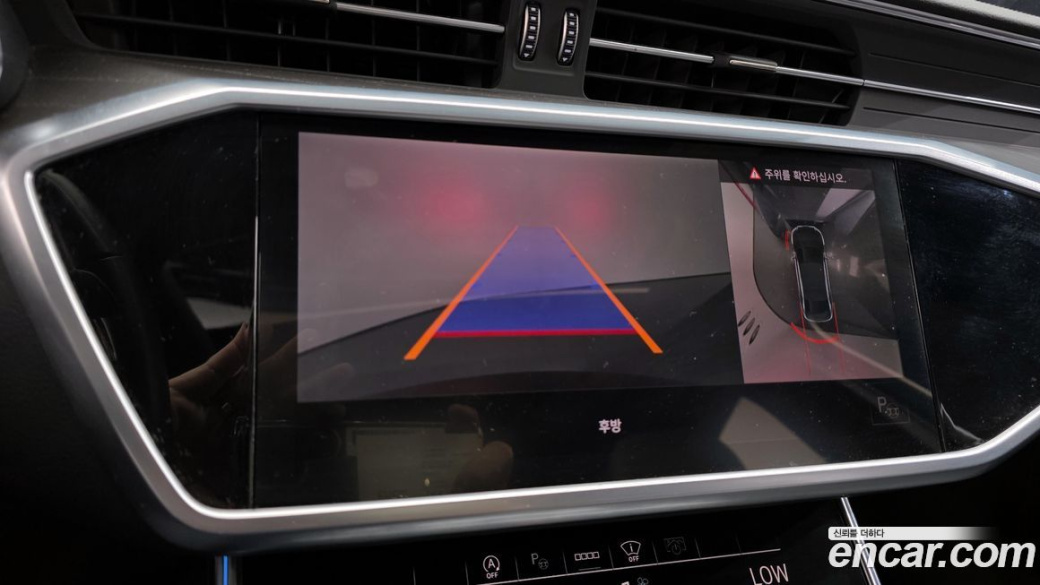 Audi A6 45 TFSI Quattro Premium, 2022