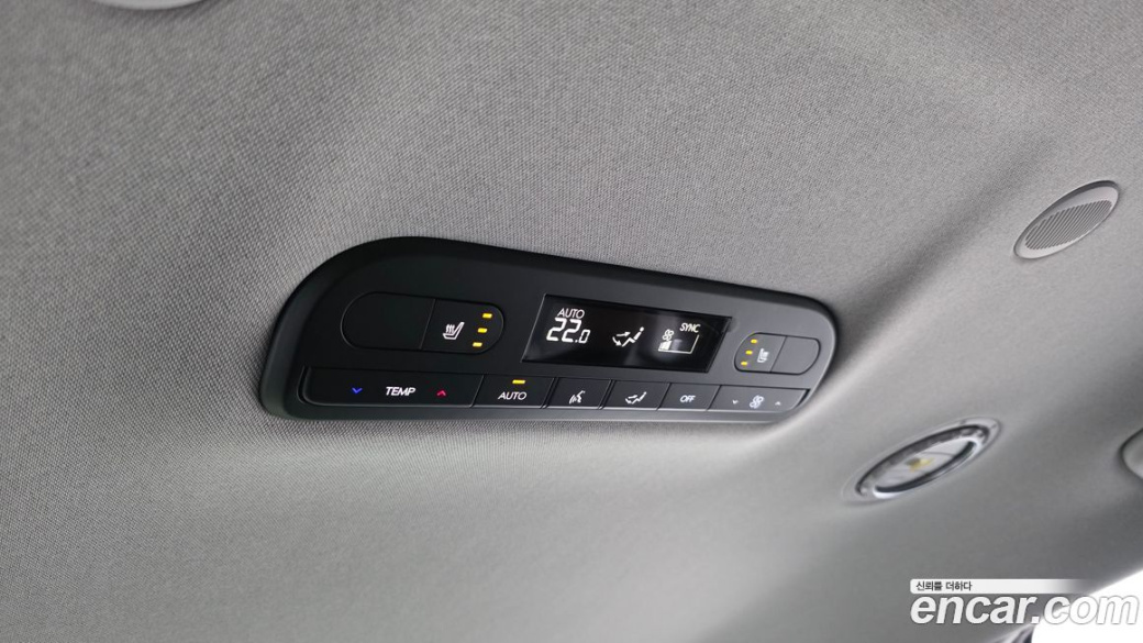 Hyundai Palisade Gasoline 2.5T 2WD 7-Seater, 2026