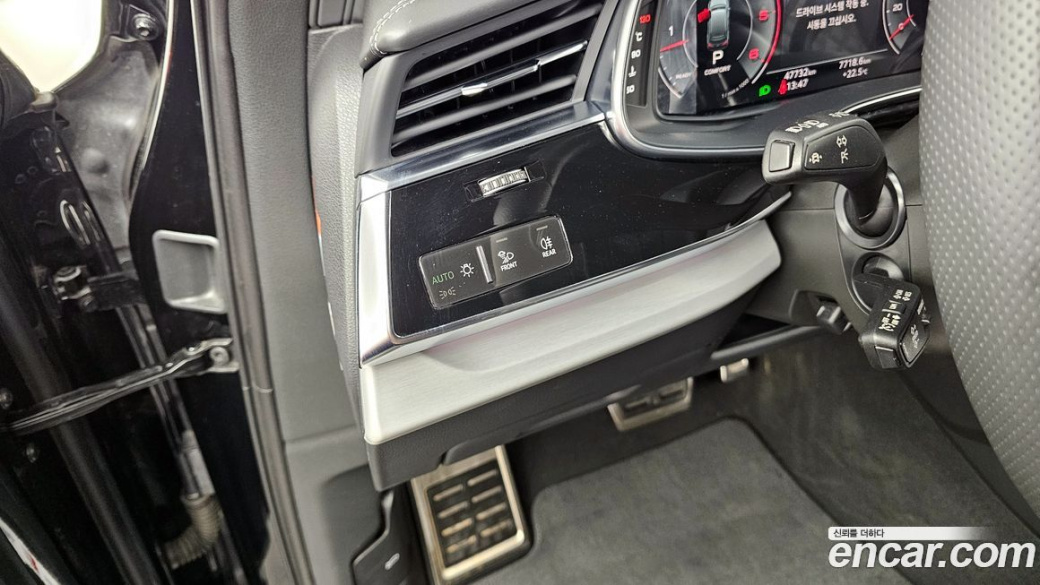 Audi Q7 50 TDI Quattro Premium, 2023