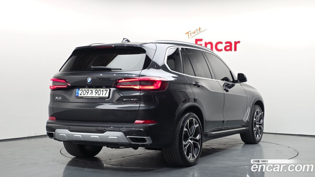 BMW X5 xDrive 40i xLine, 2021