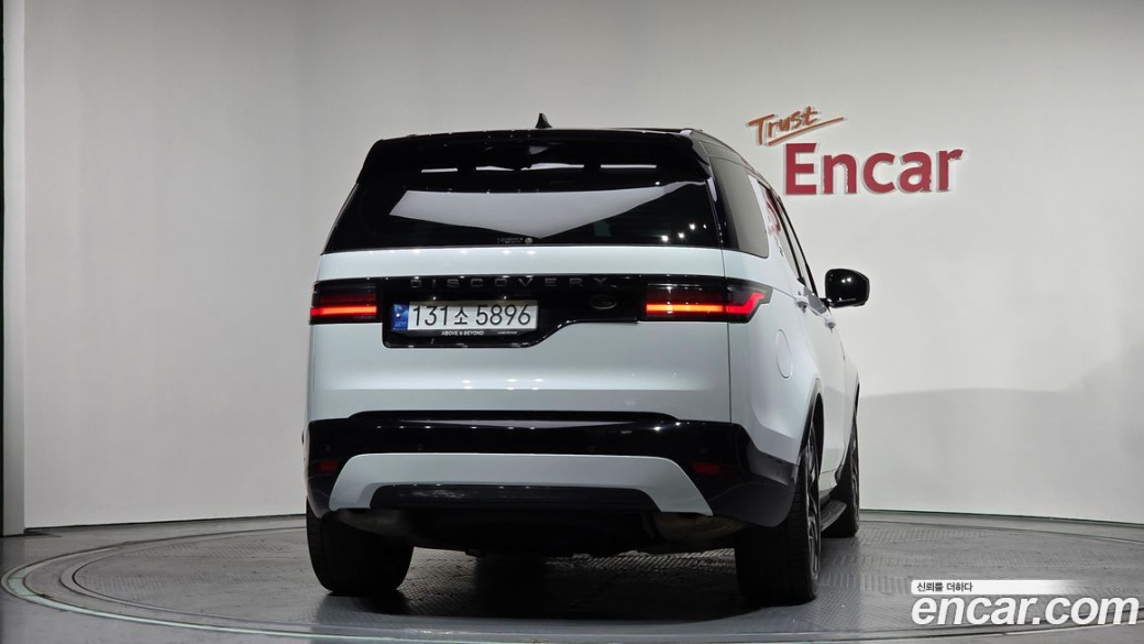 Land Rover Discovery P360 R-Dynamic SE, 2023