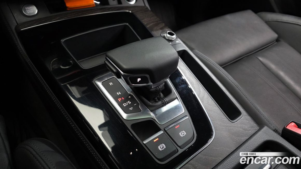 Audi Q5 45 TFSI Quattro Premium, 2023