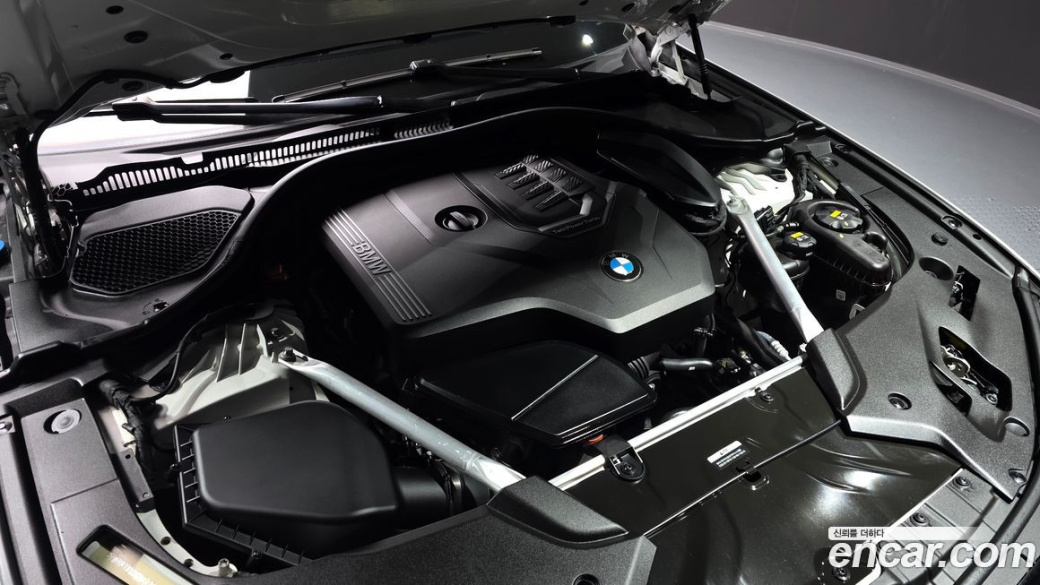 BMW 5-Series 520i M Sport, 2022