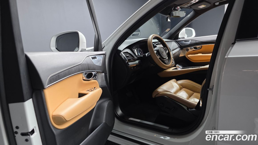 Volvo XC90 B6 Inscription, 2022