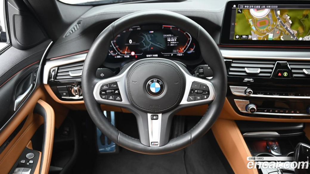 BMW 5-Series 520i M Sport, 2022