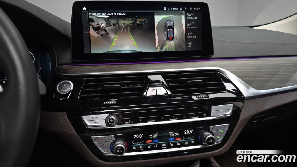 BMW Gran Turismo 620d Luxury, 2023