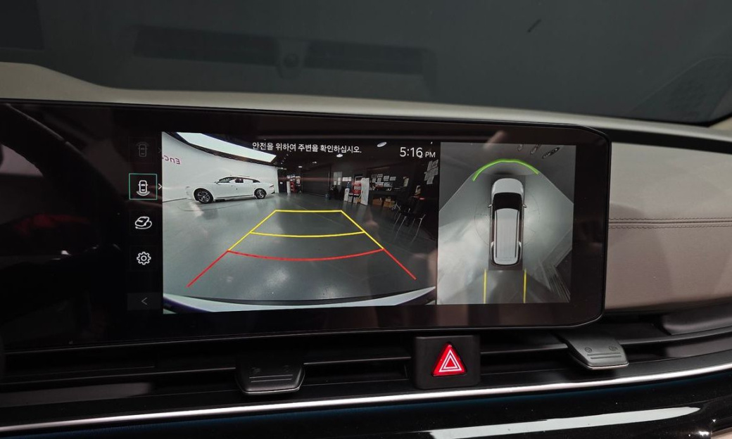 Kia Carnival 9-Seater Signature, 2024