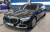 Mercedes-Benz S-Class Maybach S580 4MATIC, 2023