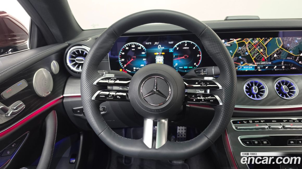 Mercedes-Benz E-Class E300d 4MATIC Coupe, 2023