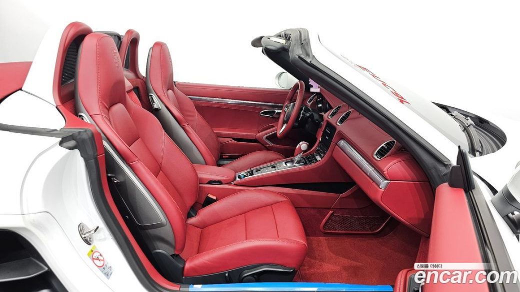 Porsche 718 4.0 GTS, 2023