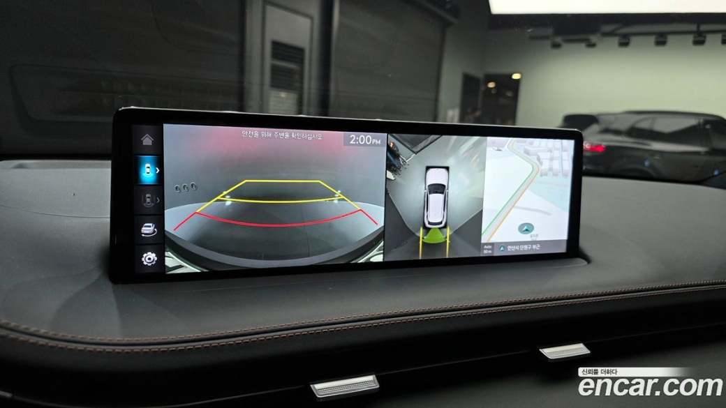 Genesis GV70 2.5T Gasoline AWD, 2022
