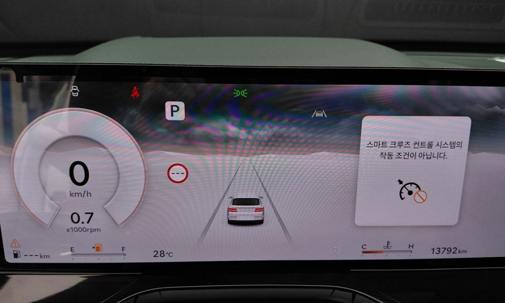 Genesis GV80 2.5T Gasoline AWD, 2024
