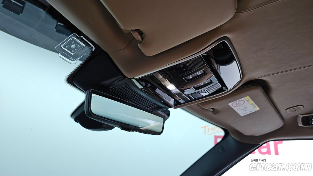 Land Rover Range Rover P530 Autobiography Long Wheel Base, 2025