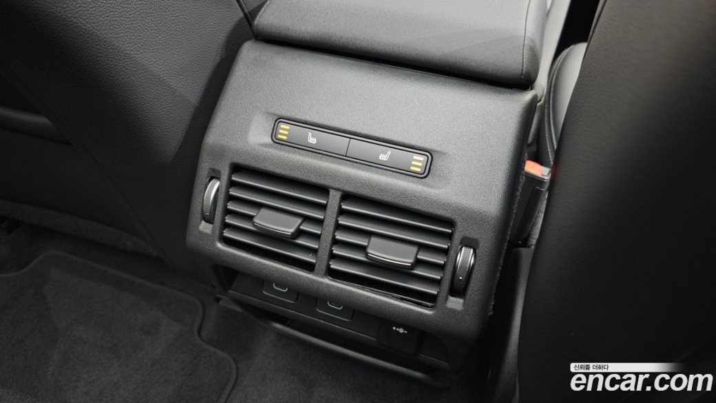 Land Rover Discovery Sport P250 Dynamic SE, 2025