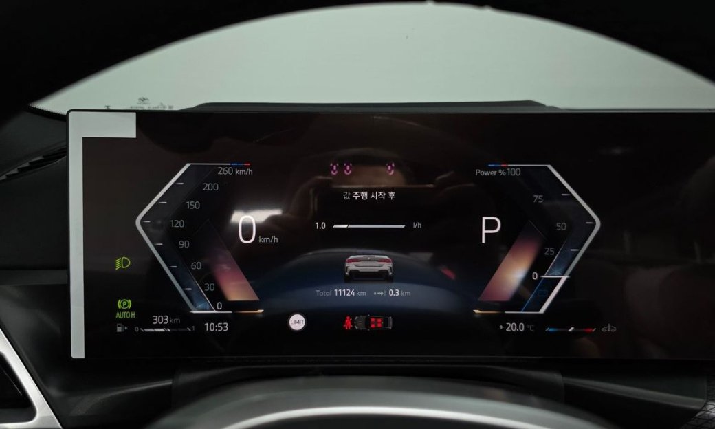 BMW 4-Series 420i M Sport Pro Convertible, 2025
