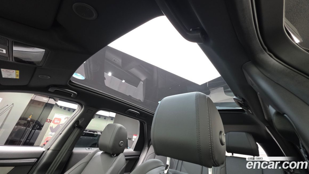 Land Rover Discovery Sport P250 Dynamic SE, 2025