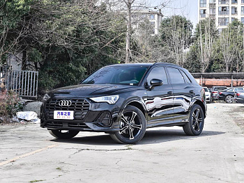 Audi Q3 Quattro 45 TFSI