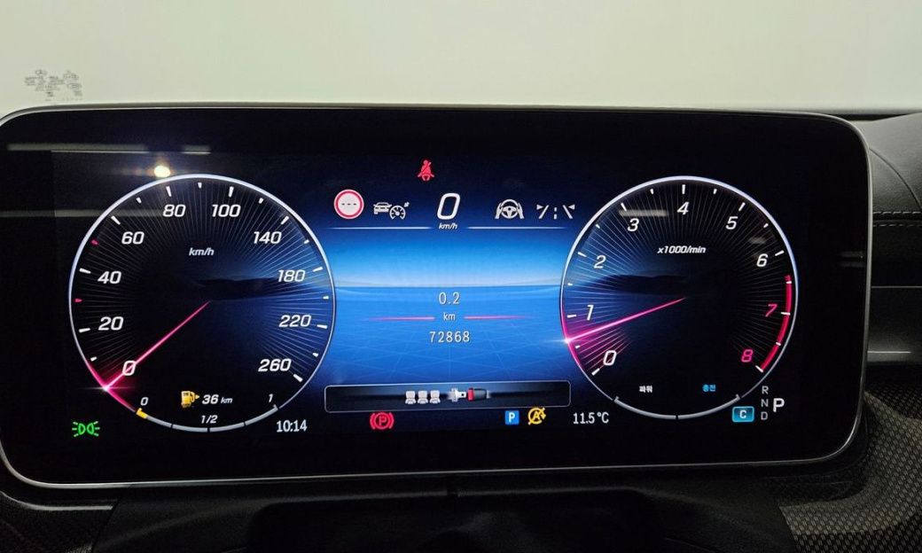 Mercedes-Benz C-Class C300 4MATIC AMG Line, 2023