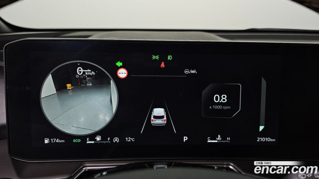 Kia Sorento Gasoline 2.5T 4WD, 2025