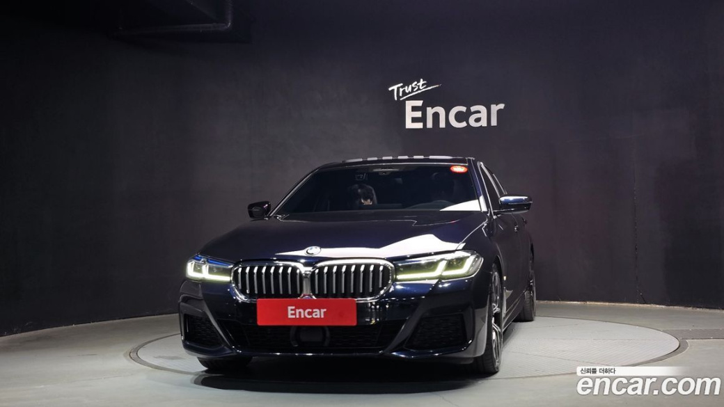 BMW 5-Series 530i M Sport Package, 2023