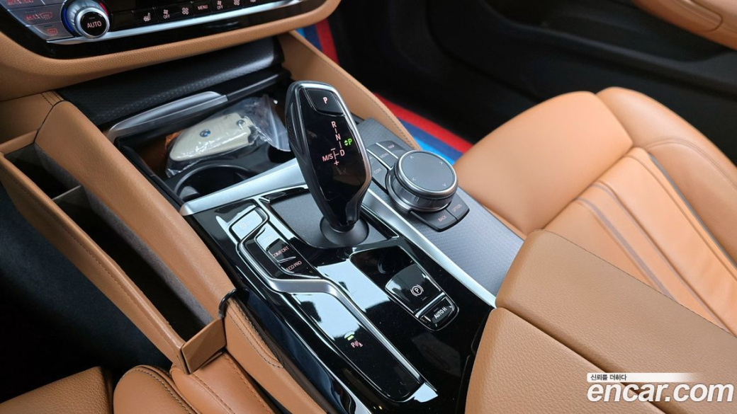 BMW 5-Series 520i M Sport, 2022