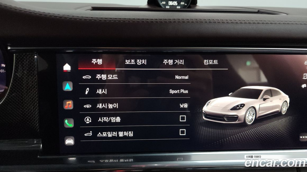 Porsche Panamera 2.9 AWD Executive, 2022