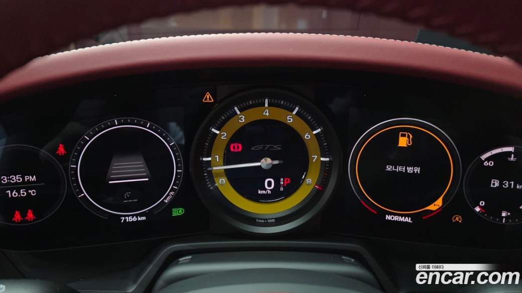 Porsche 911 Carrera 4 GTS, 2022