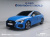 Audi S3 2.0 TFSI Quattro, 2023