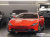 Ferrari Roma 3.9, 2023