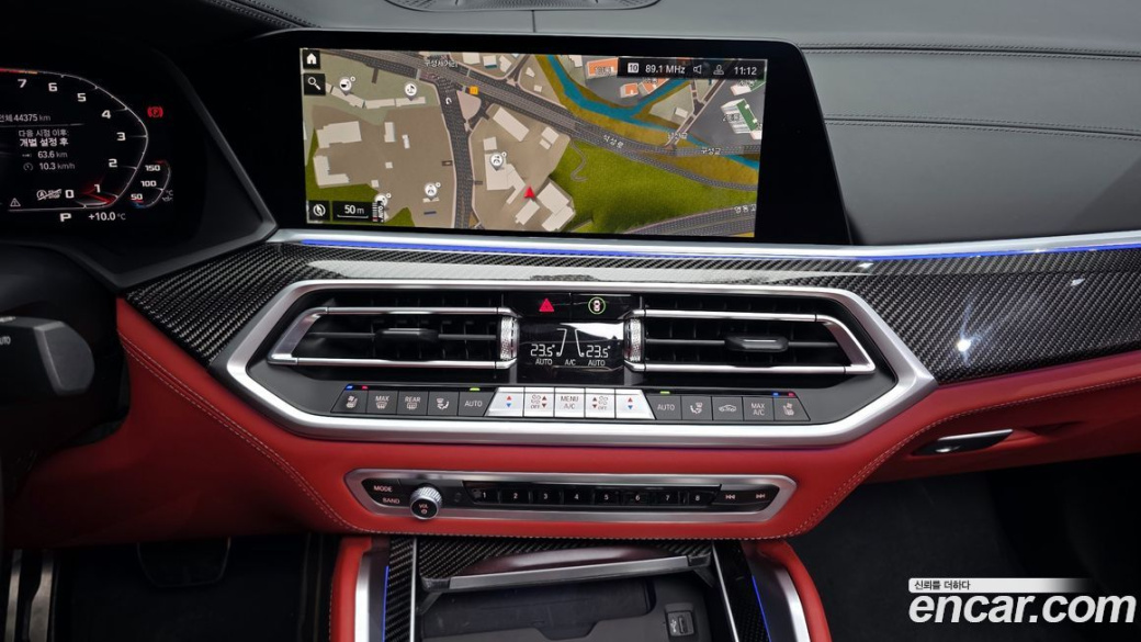 BMW X6M 4.4 Competition, 2022