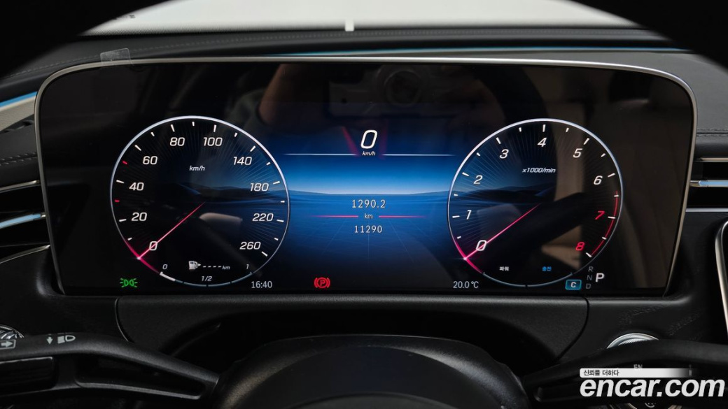 Mercedes-Benz E-Class E200 Avantgarde, 2024