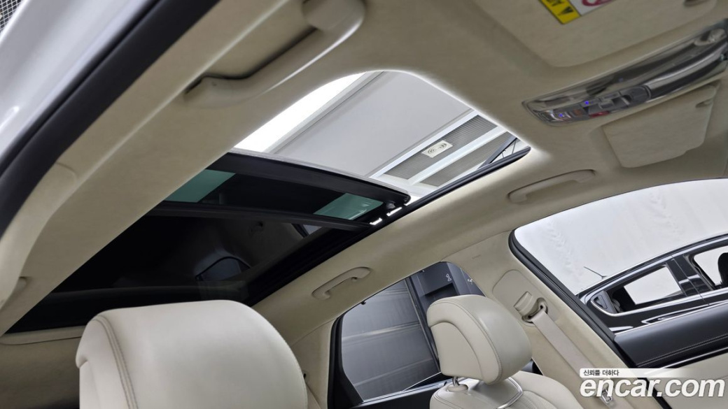 Genesis GV70 2.5T Gasoline AWD, 2023