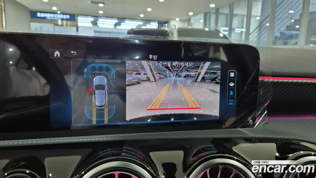 Mercedes-Benz A-Class A220 Hatchback, 2024