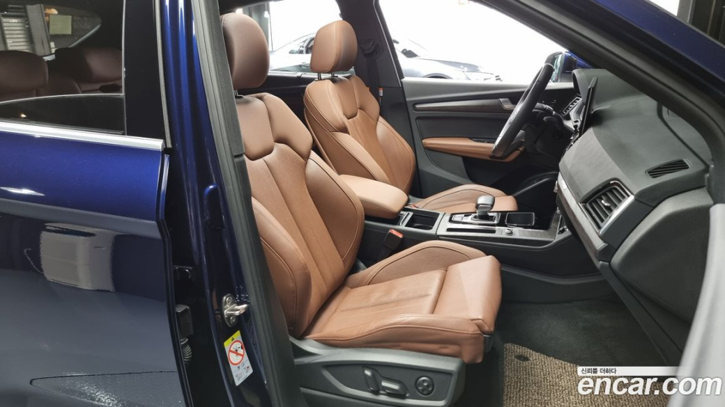 Audi Q5 40 TDI Quattro Premium Sportback, 2022