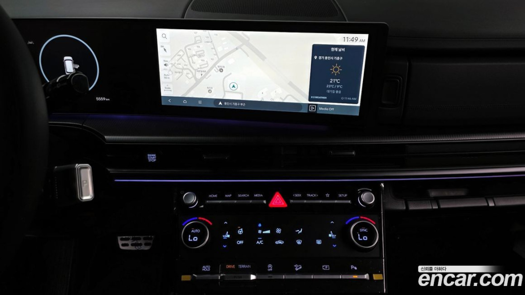 Hyundai Santafe Gasoline 2.5T 4WD, 2024