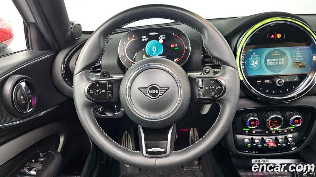 Mini Clubman JCW, 2023