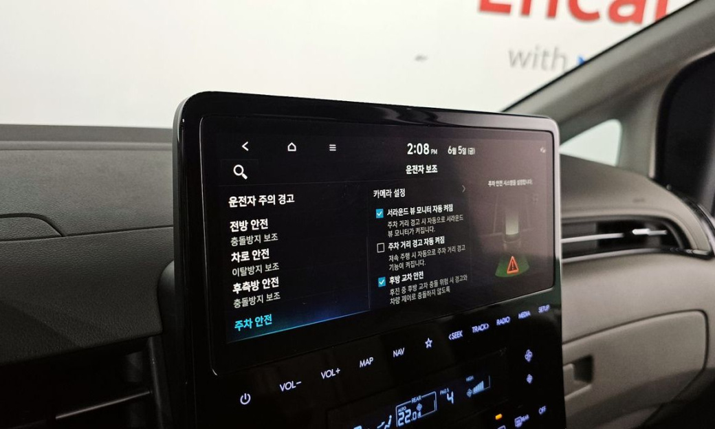 Hyundai Staria 4WD Lounge 9-Seater, 2024