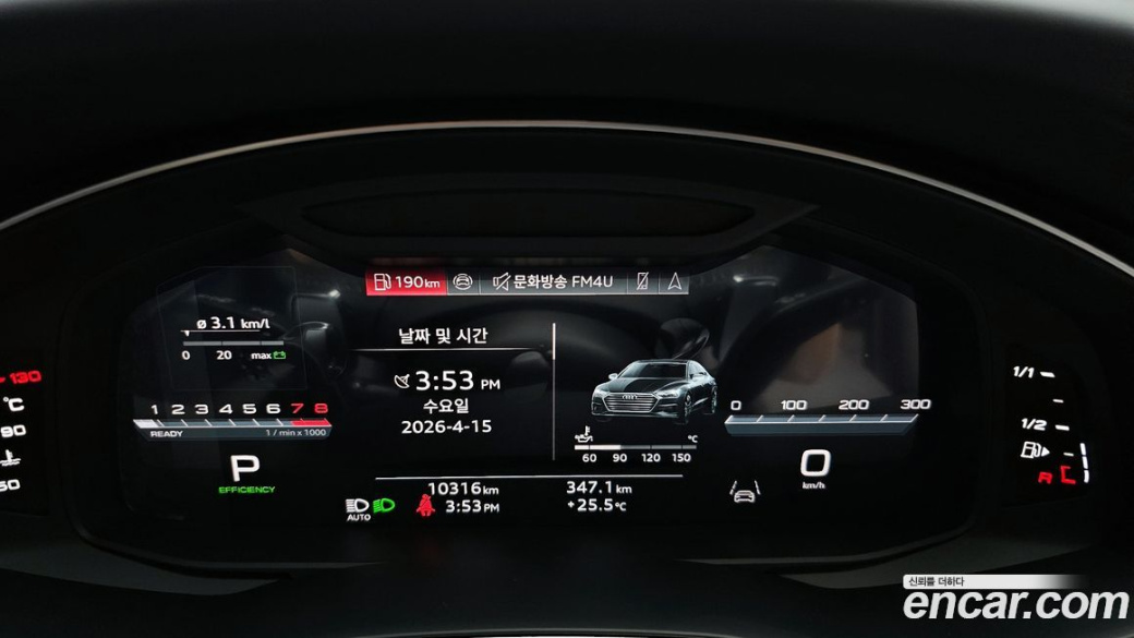 Audi A7 55 TFSI Quattro Premium, 2025