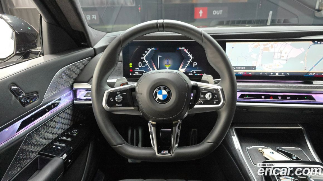 BMW 7-Series 740i sDrive M Sport, 2023