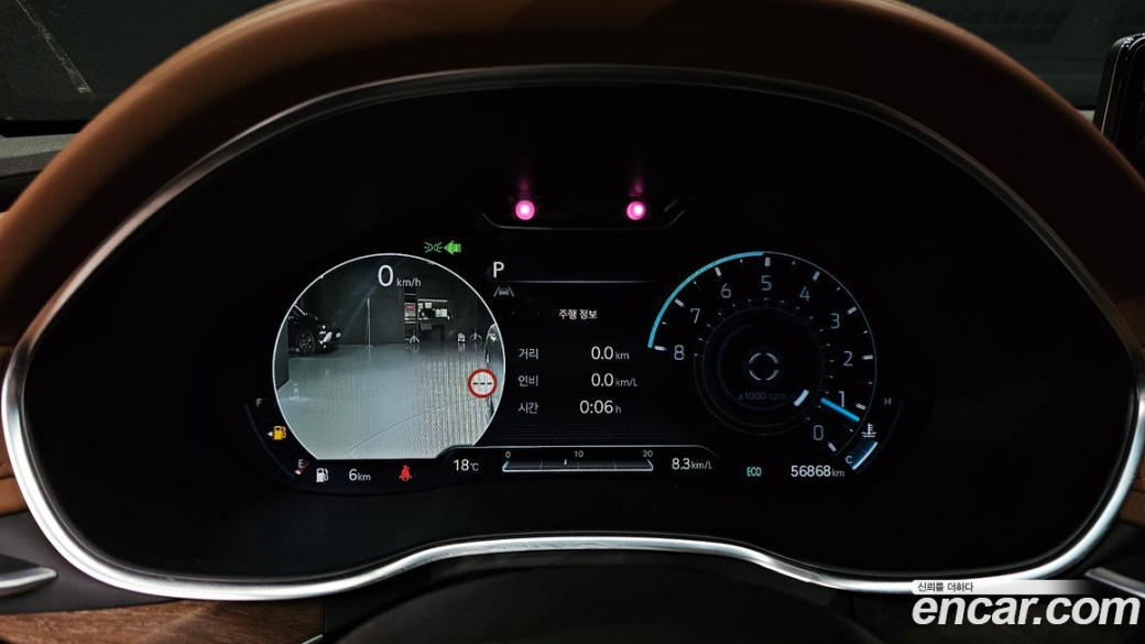 Genesis G80 Gasoline 2.5 Turbo AWD, 2023