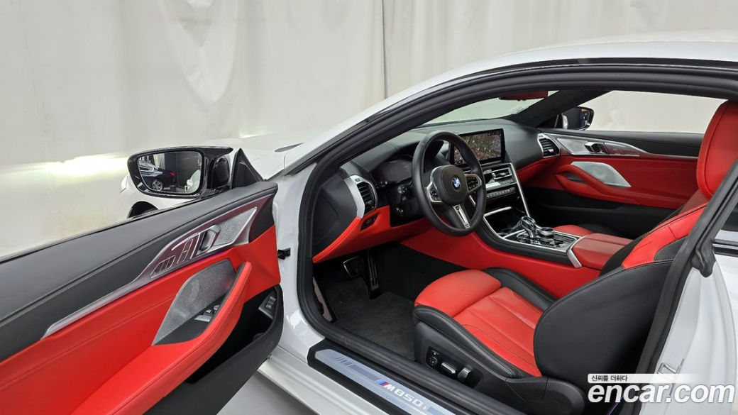 BMW 8-Series M850i xDrive Coupe, 2025