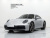 Porsche 911 Carrera S, 2024