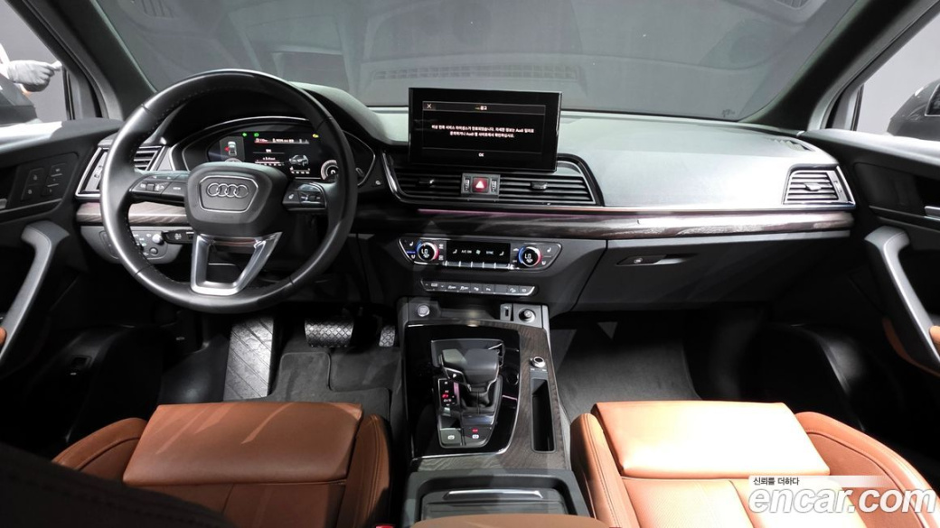 Audi Q5 45 TFSI Quattro Premium Sportback, 2023